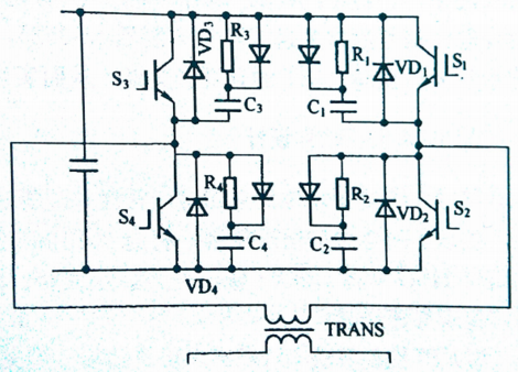 圖1 IGBT全橋逆變主回路
