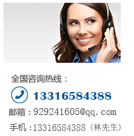 “聯(lián)系英飛凌igbt廠(chǎng)家”